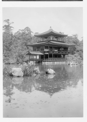 rksi_961743(京都府京都市北区金閣寺町_鹿苑寺)