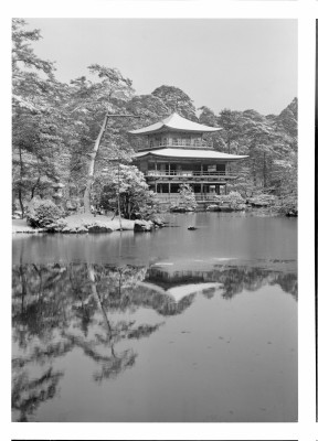 rksi_961772(京都府京都市北区金閣寺町_鹿苑寺)