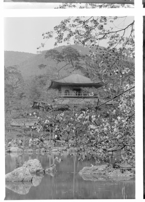 rksi_961805(京都府京都市北区金閣寺町_鹿苑寺)