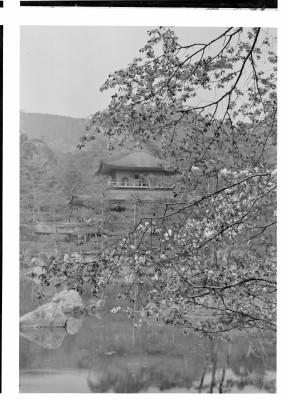 rksi_961806(京都府京都市北区金閣寺町_鹿苑寺)