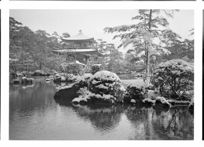 rksi_961837(京都府京都市北区金閣寺町_鹿苑寺)