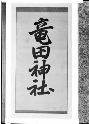 rksi_963397()