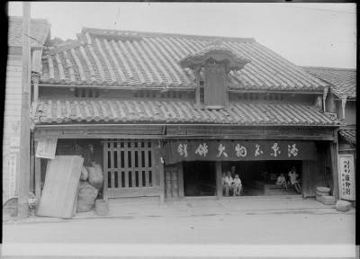 knd_00045(京都府京都市東山区正面町)