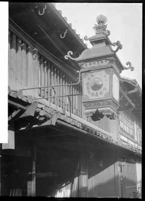 knd_00048(京都府京都市下京区下万寿寺町)