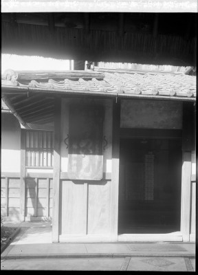 knd_00050(京都府京都市上京区北町)
