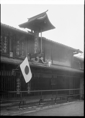 knd_00153(京都府京都市下京区鍋屋町)