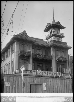 knd_00182(京都府京都市下京区貞安前之町)