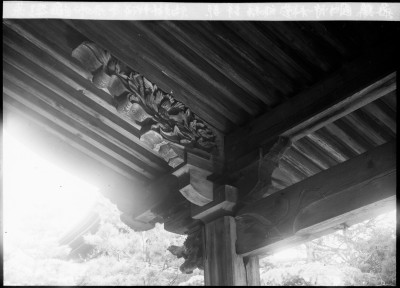 knd_00585()