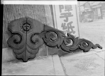 knd_00788()