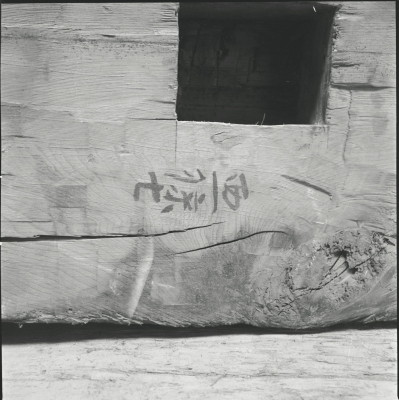 knd_23427()