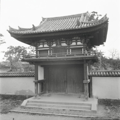 knd_25220()