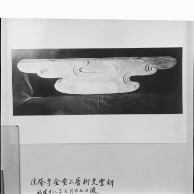 knd_26436()