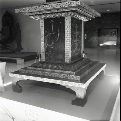 knd_26680()