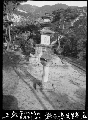 knd_00917()