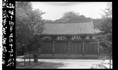 knd_00927()
