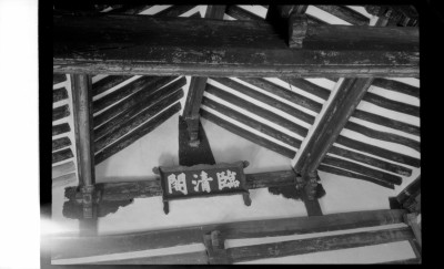 knd_00948()