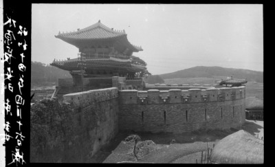 knd_00971()