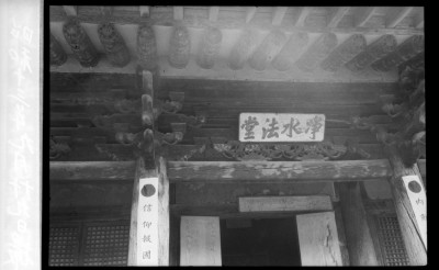 knd_01094()