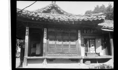 knd_01152()