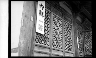 knd_01175()