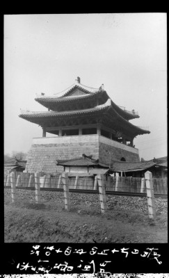 knd_01220()