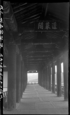 knd_01266()