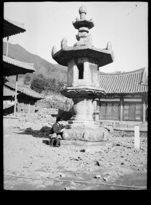 knd_01345()