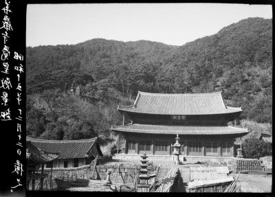 knd_01347()