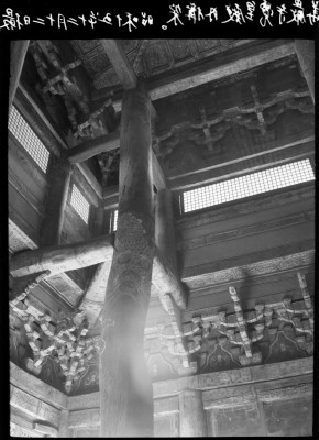 knd_01352()