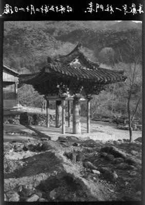 knd_01374()