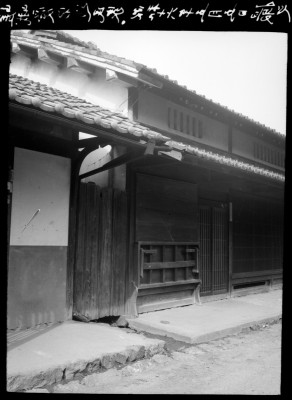knd_01542(京都府京都市右京区嵯峨鳥居本仙翁町２-８)
