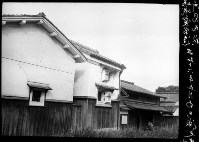 knd_01543(京都府京都市右京区嵯峨鳥居本六反町２-２)