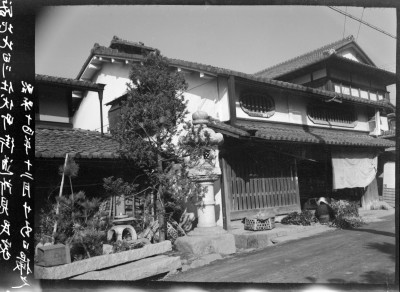 knd_01546(京都府京都市左京区北白川仕伏町９０-８)