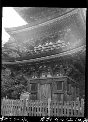 knd_01555(京都府京都市右京区御室大内_霊山寺)