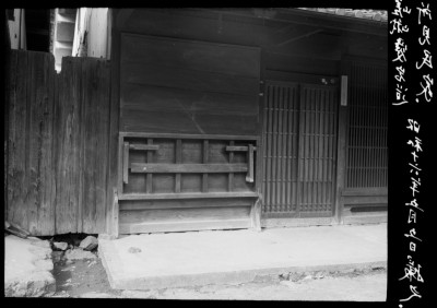 knd_01572(京都府京都市右京区嵯峨鳥居本六反町２-８)