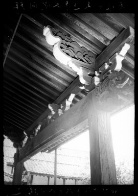 knd_01574()