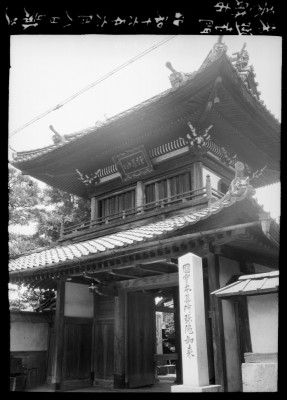knd_01576()