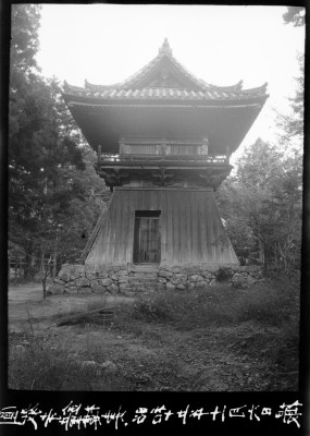 knd_01577()