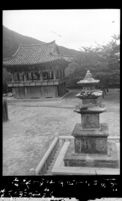 knd_01606()