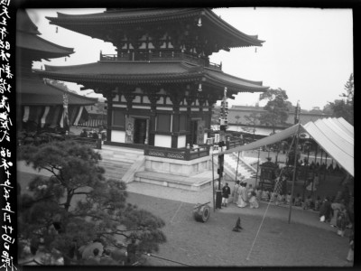 knd_01632()