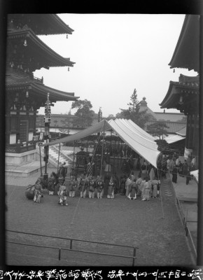 knd_01635()