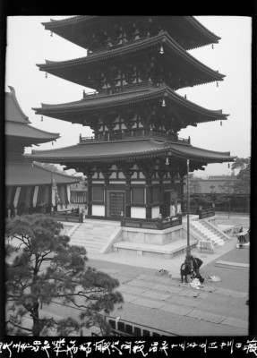 knd_01640()