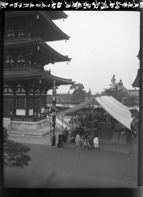 knd_01641()