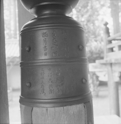 knd_27862()