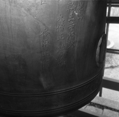 knd_28334()