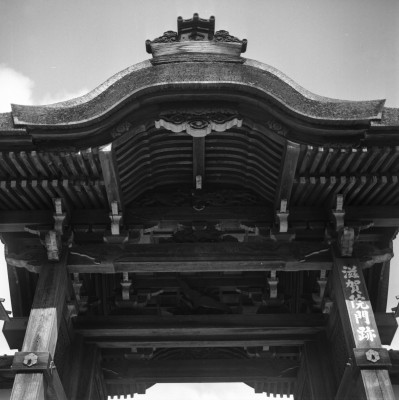 knd_28547()