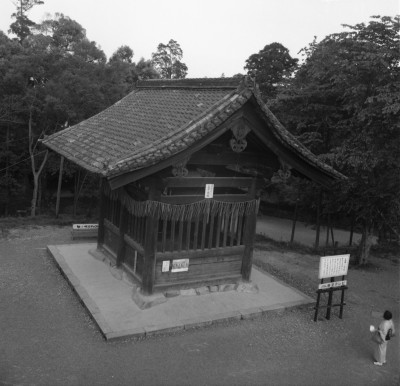 knd_28864()
