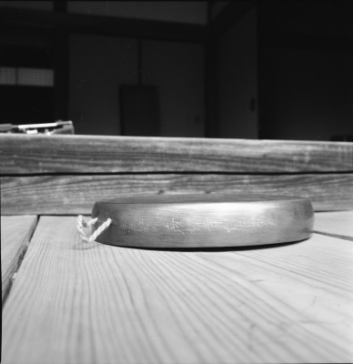 knd_29674()