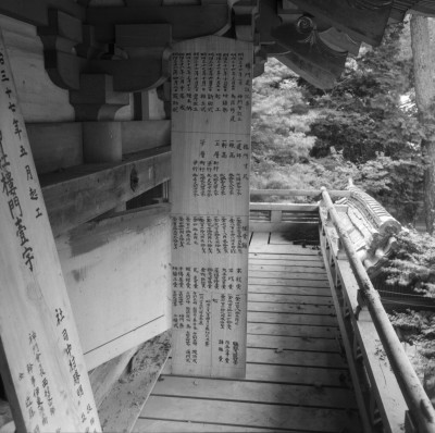 knd_31572()