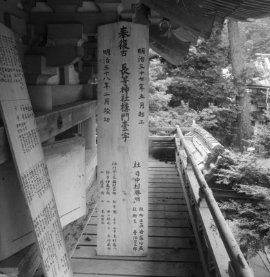 knd_31573()